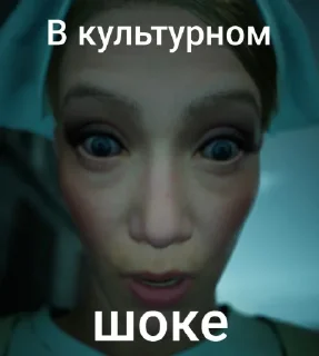 Стикер Жду подписку на zav._kr @TgEmodziBot - 5