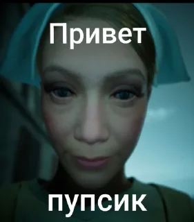 Стикер Жду подписку на zav._kr @TgEmodziBot - 6