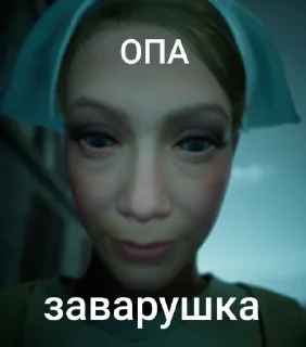 Стикер Жду подписку на zav._kr @TgEmodziBot - 7