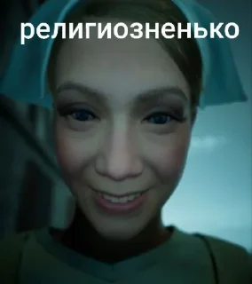 Стикер Жду подписку на zav._kr @TgEmodziBot - 2