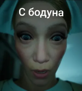 Стикер Жду подписку на zav._kr @TgEmodziBot - 1