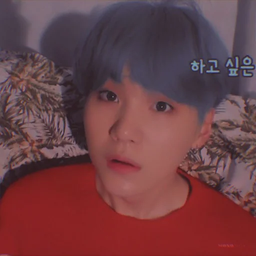 человеческое лицо Человек губа