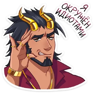 Стикер Галор :: @stickroom - 1