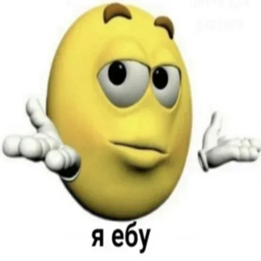 Стикер galuptsovski - 1