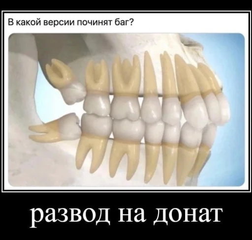 Стикер galuptsovski - 1