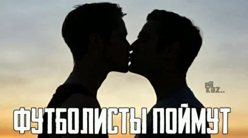 Sticker galuptsovski - 1