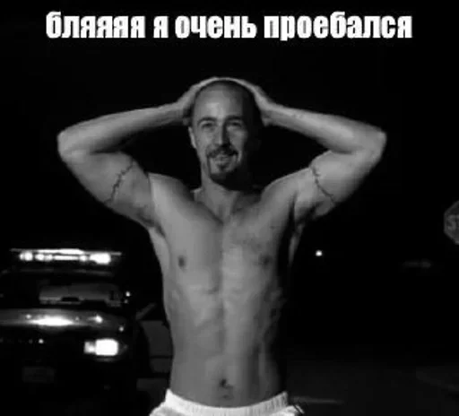 Sticker galuptsovski - 1