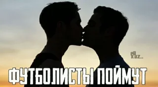 Sticker Галупцовски 228 - 6