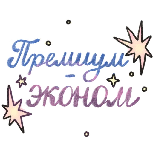 font graphics graphic design