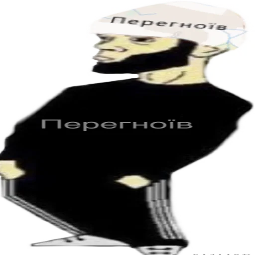 СМС эскиз мультфильм