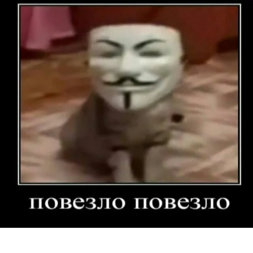 СМС скриншот мультфильм