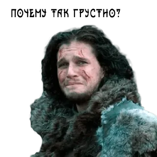 Sticker Игра Престолов ( @obrezala ) - 8