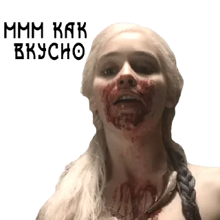 Sticker Игра Престолов ( @obrezala ) - 4