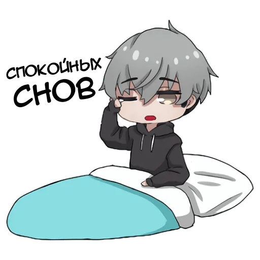 Sticker Геймер–кун @nyasticks - 1