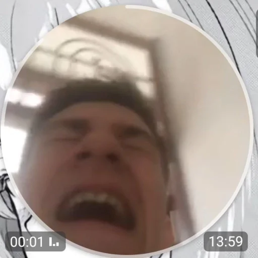 Стикер гамета :: @fStikBot - 6