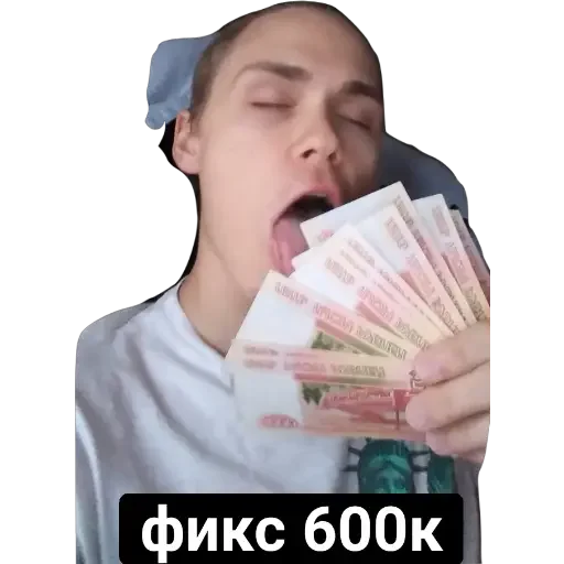 Sticker gamingays - 1