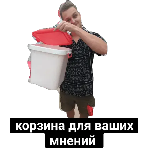 Sticker gamingays - 1