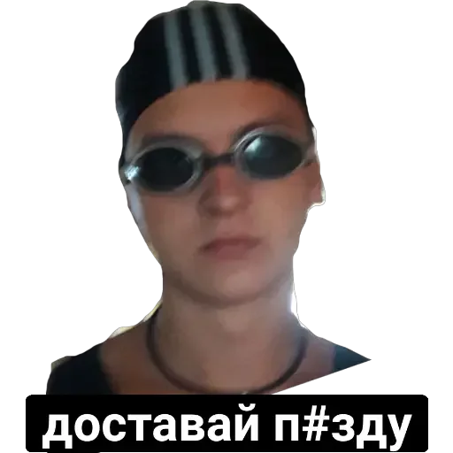 Sticker gamingays - 1