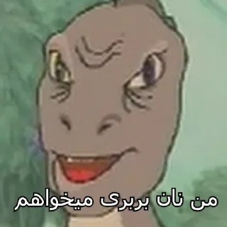 Sticker GamingYarAparat - 0