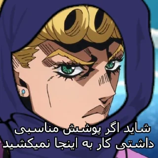 Sticker GamingYarAparat - 4