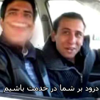 Sticker GamingYarAparat - 2