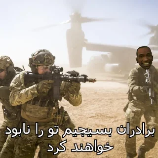 Sticker GamingYarAparat - 11