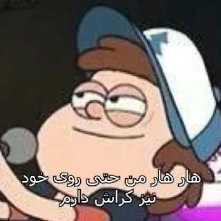 Sticker GamingYarAparat - 3