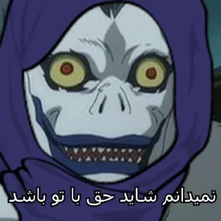 Sticker GamingYarAparat - 5