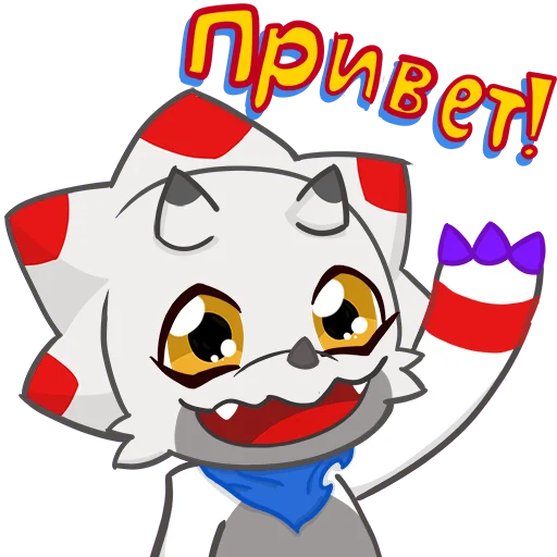 Стикеры с Гаммамоном от @Ronopoldo [Gammamon stickers] - 