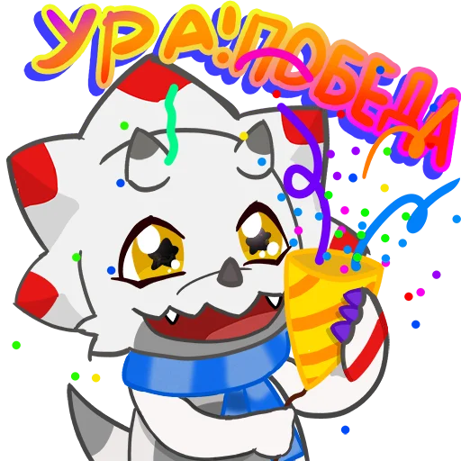 Стикер Стикеры с Гаммамоном от @Ronopoldo [Gammamon stickers] - 4