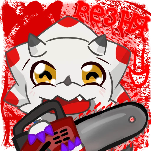 Стикер Стикеры с Гаммамоном от @Ronopoldo [Gammamon stickers] - 1