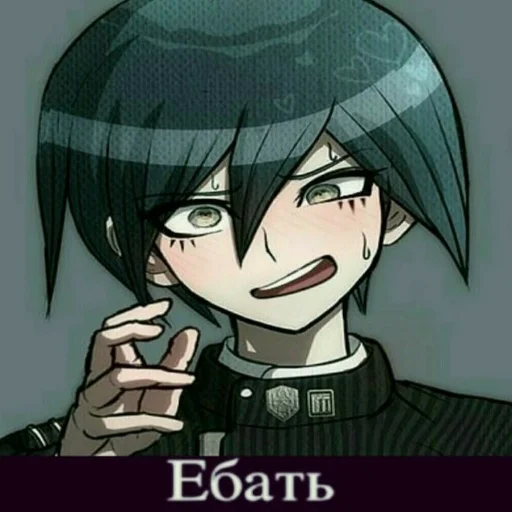 гандам танака - human face