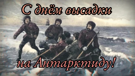 Sticker gandonpidoras - 1