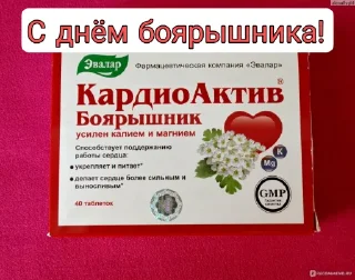 Стикер уаэаэаэмжуэа(( - 7