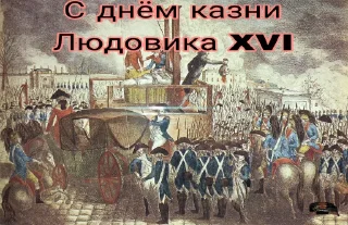 Стикер уаэаэаэмжуэа(( - 6