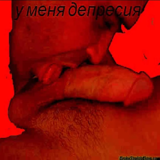 Sticker gandonskiykrug - 9