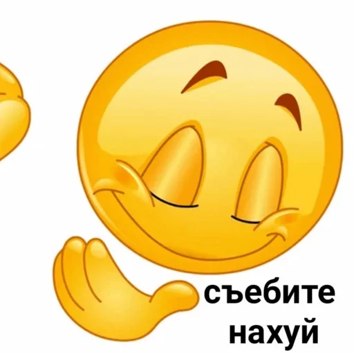 Sticker gandonskiykrug - 4