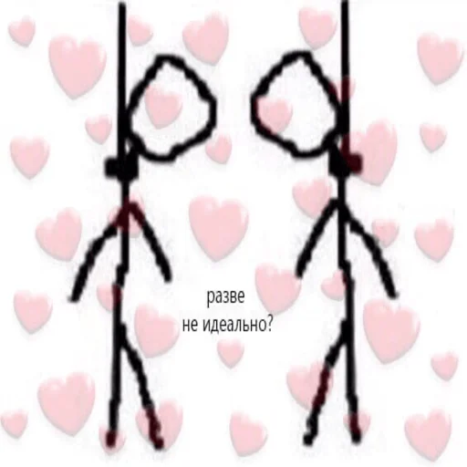 Sticker gandonskiykrug - 3