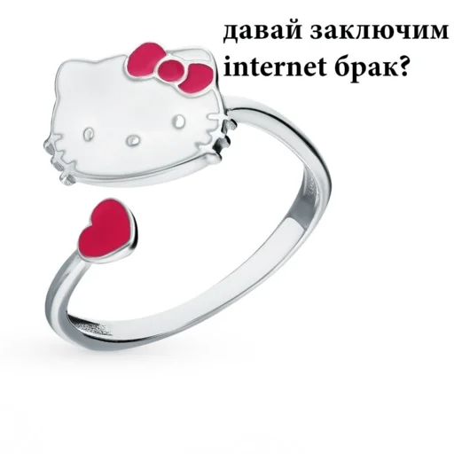 Sticker gandonskiykrug - 2