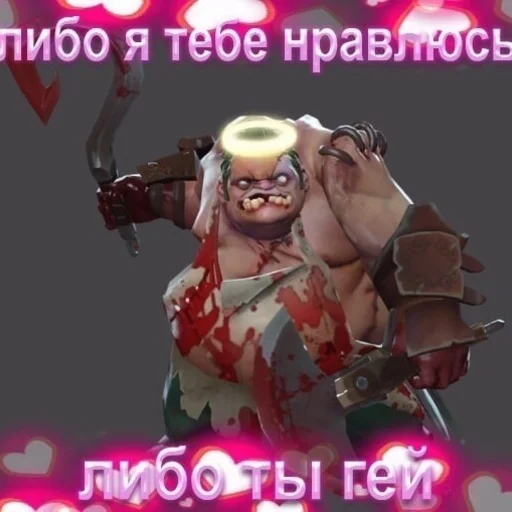 Sticker gandonskiykrug - 0