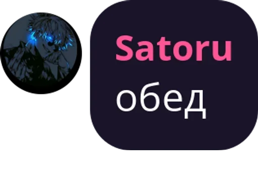 Sticker gangkle0a_1002007345579_by_bakaquote_bot - 1