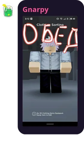 Sticker gangkle0a_1002007345579_by_bakaquote_bot - 1