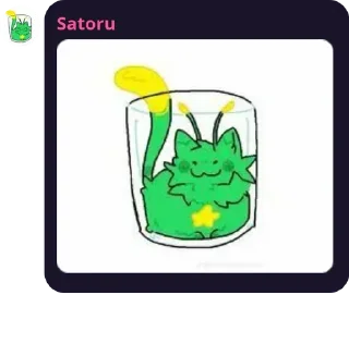 Sticker Арбузофилия pack by @bakaquote_bot - 8