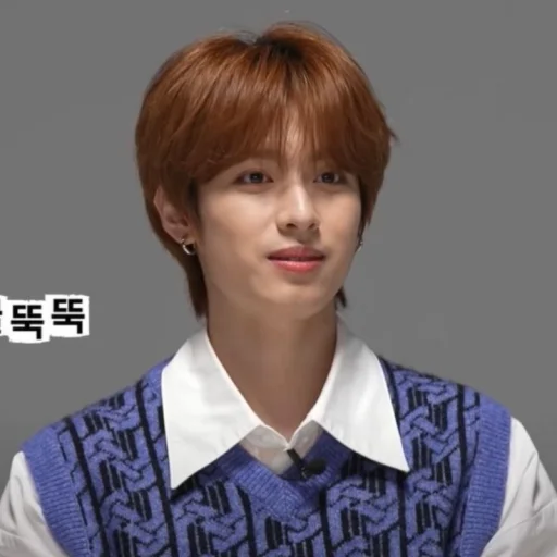 Стикер gaonsticker - 1