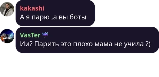 Sticker СТИКЕР ПАК 😈 pack by @QuotLyBot - 2