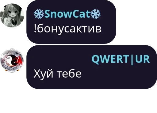 СТИКЕР ПАК 😈 pack by @QuotLyBot - 