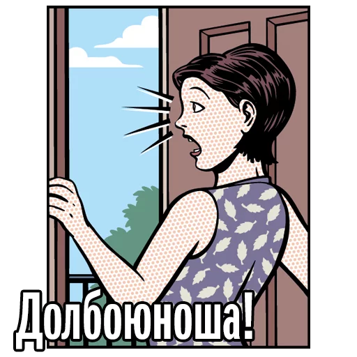 anime poster illustration