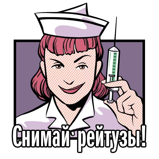 text human face poster