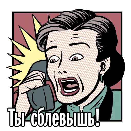 poster graphic design text