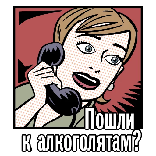 text poster illustration